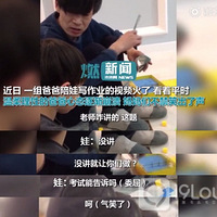 �ְֽ���ʽ��ҵ������������Ц�ˣ�