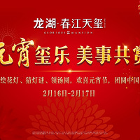 TOP��������ϵ����Ʒ  ƽ������֮ѡ����?��������