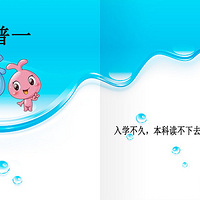 ������ѧ����û��ҵ����