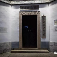 2019.02.24��ī��Ӱ��������ųǼ��䣬�;�ʱ����һ����ů�Ի�