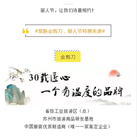 2019.02.23�������˽ڣ����ѻ��������������������������Լ��