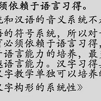 ��������˽��Լ�����������δ��ź����߽����ĵĴ�����