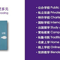 ��������ͷˢ��ʱ, ȫ�����ѧУ������ν�����