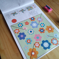 �Ҿ���ͦ�Բ������