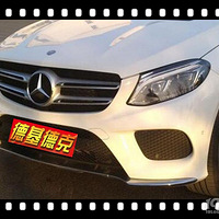 ����GLE400����ecu�������˶�������