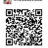 �����»��3.9��������һ��Ұ�� ������������������س�