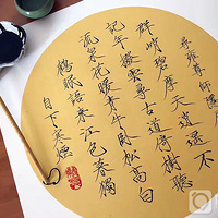 ��ɹ�֡��Ҿ������ո����֣�������д�ģ�