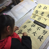 ��ɹ�֡��ո����֣�һ�꼶С����  ������һ�� Ӳ��ûר������