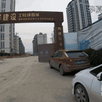 δ���Ƽ��Ǻ��� | �����ļ���Ƶ���̼�