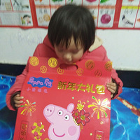 �����ְ���һ��