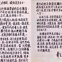 ���ϡ��ְ֡���ʹ�����ˣ���ĸ���ˣ���ֱ������