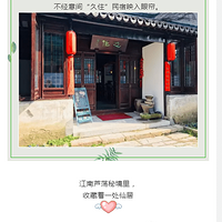 2019.02.28�������ɾӣ�ɳ��亾�ס��®���ޣ�