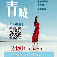 ��ϵ��ʽ��17706433317С��΢��