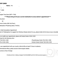 ����ԭ��̩��ҽԺ�����Թ�Ӥ�������޾���֮·