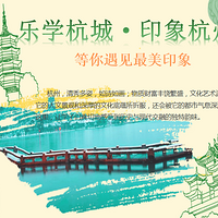 2019����Ӫϵ�д�ϼ������������������ǻ�����ɳ�