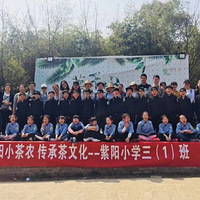 Īɽӻ|̤|ѧУͥһ