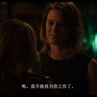 ���ӶԲ��𣬷��¹�������û������