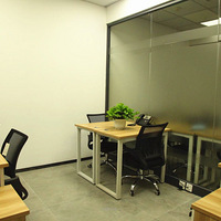 д¥װ칫ҳ⣬ţǰ̨Աˮ