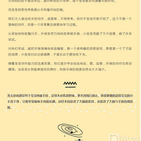 ����ͷ�̰֡��������ֱ�������ܣ��̰�֪����