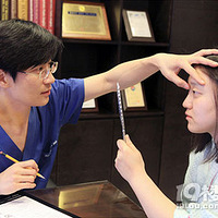 沿ÿô죿˹˫+vline°С