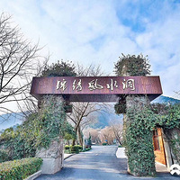 �����Ž�һ���г̣�����CS+����+���+�տ�