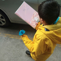 ����������桭�������ã����������ȥ��