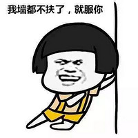 ������Ӵ���о��Ѷ��Ѿ��������۷塱�����׿�����ˣ�������ʦ��