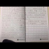 �ص���ѧУ���������� ��ĸ����ô�����ӡ����ǡ���У��