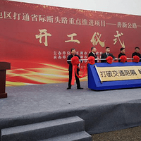 ƽ��ֱͨ�Ϻ���ɽ��վ��·��ʽ������