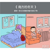 ˮůƴأ¹ʢ׼װůһ