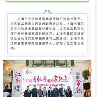 2019.03.10����ĵ������Լ���죡2019���������ƽ��ڻ��ɹ��ٰ�