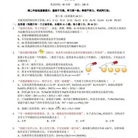 ������Ӵ���о��Ѷ��Ѿ��������۷塱�����׸߶�������ˣ�