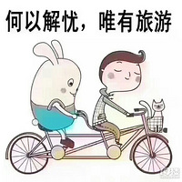 ����ɽ�����ʺ�����ũ����