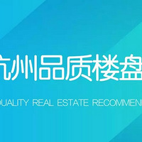 2019�꺼��Ʒ��¥���Ƽ�