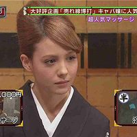 ��һ���������ѵ�˧�缯��Ӫ���ձ���Ӧ���Ӵ�ѧ