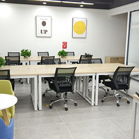 ����С�Ͱ칫�ҳ��⣨��ע.�������ɶ������ȫ����