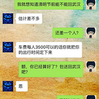 ����Ů��ƴ����������Ĳ�ʹ������һ��Ҫ����ѡ����������