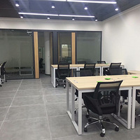 Դ,ϰ칫С칫,ӷ,ɲ˰