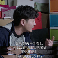 ����ͦ�á����úõ������ޣ�������ô�����еģ�