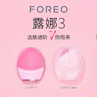 ¶��3�����ǳ����ˣ��и������м��ĸ�������