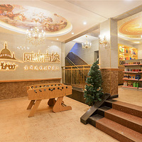 ������ĩ�Ž��ĺ�ȥ��