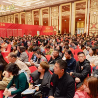 �����˶��ڵȽ���ǣ����ݻ᲻���ٳ�һ��������ҡ����