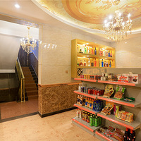 ������ĩ�Ž� �ĵط�