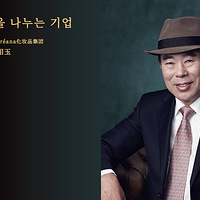 �����������ˣ�����󸾼��ĳ谮��