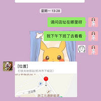 打铁关泛远巷80号乐皮宠物体验中心"星期狗"集中营！