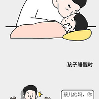 �ְ��������޵Ĳ�𡭡�������������ȫ��ͬ���������磡
