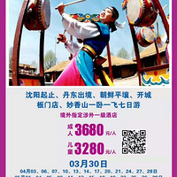 ��Ҫ���ε������ǿ�������Ӵ���һ����һ��