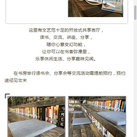 2019.03.17��ֵ+Ʒζ+�ں������������鷿ʵ̽��