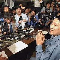 �ӹҿ�ѧ����ʷ��ѧ�����ŵ������, ����17������֤���Լ�