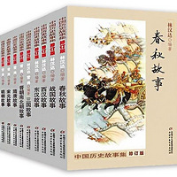 �����ӵ���ʷ����·��ͼ���ӡ��㡱��ʼ�����ʷ��֪��ܡ�